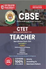 CBSE CTET Teacher CBSE CTET Teacher